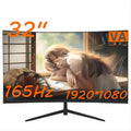32 Inch 1K165Hz LCD Computer Monitor VA High-Definition Curved Screen Freesync Gaming Computer Monitor HDMI/DP 1920*1080P