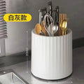 Cutlery Drain Rack Organizer Multi-Functional Spoon Fork Chopstick Storage Holder Household Kitchen Tableware Storage Holder Box