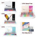 VIP Kit Great Coverage Soak off UV LED Nail Gel Polish Set Base Long Wear Top Coat Color Palette 60 Colors 7.5Ml