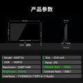 TITAN ARMY 24.5-Inch 2K 240Hz Esports Monitor Gaming Computer P2510S Fastips HDR